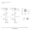 ฝักบัวยืนอาบติดผนัง แบบน้ำร้อน-น้ำเย็น รุ่นโอเคชัน KOHLER Occasion K-EX27028T-9-CP