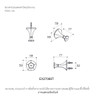 ขอแขวนผ้า รุ่นโอเคชัน KOHLER Occasion K-EX27069T-CP