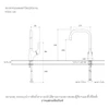 ก๊อกอ่างล้างจาน แบบน้ำร้อน-น้ำเย็น รุ่นอีเลท KOHLER Elate K-15609X-4-CP