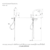 ก๊อกอ่างล้างจาน ชนิดหัวPull-out  แบบน้ำร้อน-น้ำเย็น รุ่นอีเลท KOHLER Elate K-13963T-C4-CP
