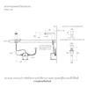 ก๊อกอ่างล้างหน้า ระบบเซ็นเซอร์ แบบน้ำเย็น รุ่นคูมิน KOHLER Kumin K-18655X-NW-CP