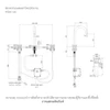 ก๊อกอ่างล้างหน้า ระบบเซ็นเซอร์ แบบน้ำร้อน-น้ำเย็น รุ่นคอมโพเนนท์ KOHLER Components K-26799X-CP
