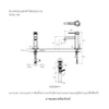 ก๊อกอ่างล้างหน้า แบบน้ำร้อน-น้ำเย็น รุ่นโอเคชัน KOHLER Occasion K-EX27000T-4-CP