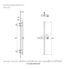 ราวเลื่อน 80 ซม. KOHLER Statement  K-26312T-CP