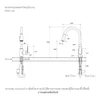 ก๊อกอ่างล้างจาน ชนิดหัวPull-out  แบบน้ำร้อน-น้ำเย็น รุ่นทอธ KOHLER Taut K-21367T-4-CP