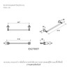 ราวแขวนผ้า 18" รุ่นโอเคชัน KOHLER Occasion K-EX27060T-BL