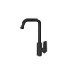 ก๊อกอ่างล้างจานสีดำ แบบน้ำร้อน-น้ำเย็น รุ่นทอธ KOHLER Taut K-21369T-4-BL