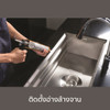 Install Kitchen Sink/ติดตั้งอ่างล้างจาน