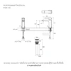 ก๊อกอ่างล้างหน้า แบบน้ำร้อน-น้ำเย็น รุ่นออเนสตี้ KOHLER Honesty K-24747X-4-CP