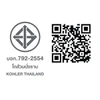 สุขภัณฑ์ แบบสองชิ้น รุ่นสแปน KOHLER Span K-28237X-S-0