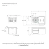 อ่างอาบน้ำ (Pre-order) แบบเข้ามุมซ้าย รุ่นอลูเชียน 1500 KOHLER Aleutian K-99017X-ZY-0