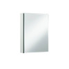 ตู้กระจก รุ่นอีโลซิส 508 มม. KOHLER ELOSIS K-15031T-NA