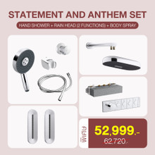 ฝักบัวสีโครเมียม set D: Hand Shower + Rain Head (2 Functions) + Body Spray