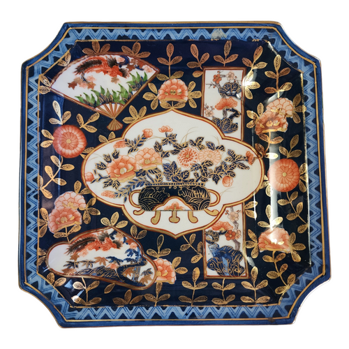 Toyo Ornate Decorative Octagonal Plate Shallow Bowl Floral Pattern