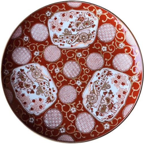 13" Gold Imari Red and White Floral Gold Accents & Trim Wall Plate