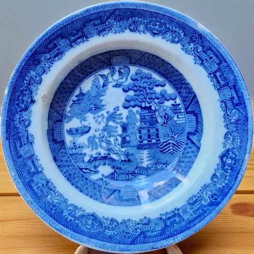 Antique English Willow Pattern Blue Transferware Soup Plate Royal Arms Mark, c.1860s–1890s