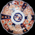 8 1/2" Antique Japanese Imari Plate with a Scalloped Shaped Edge