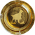 Vintage Golden Retriever Dog  Amber Pressed Glass 8" Ashtray