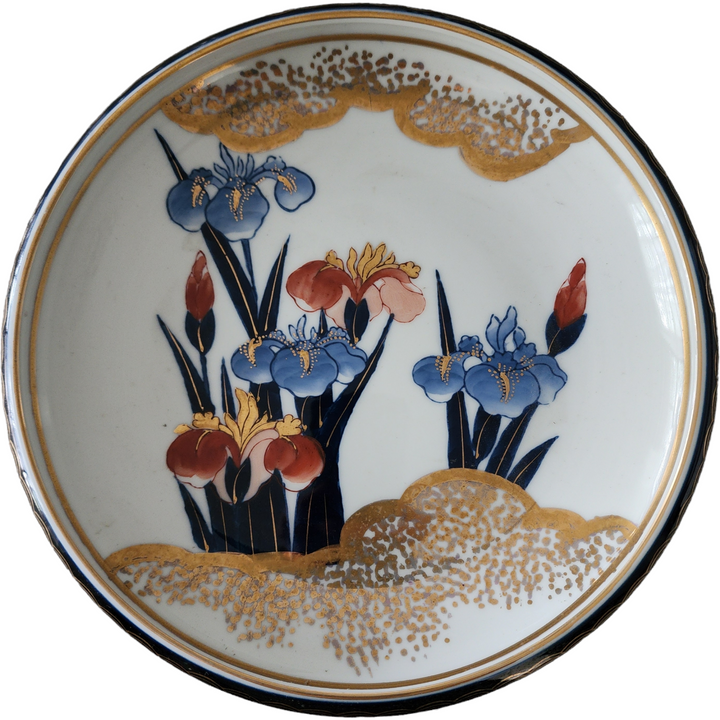 Gold Imari Rust Flowers Blue Leaves Gold Accents Round Shallow Bowl