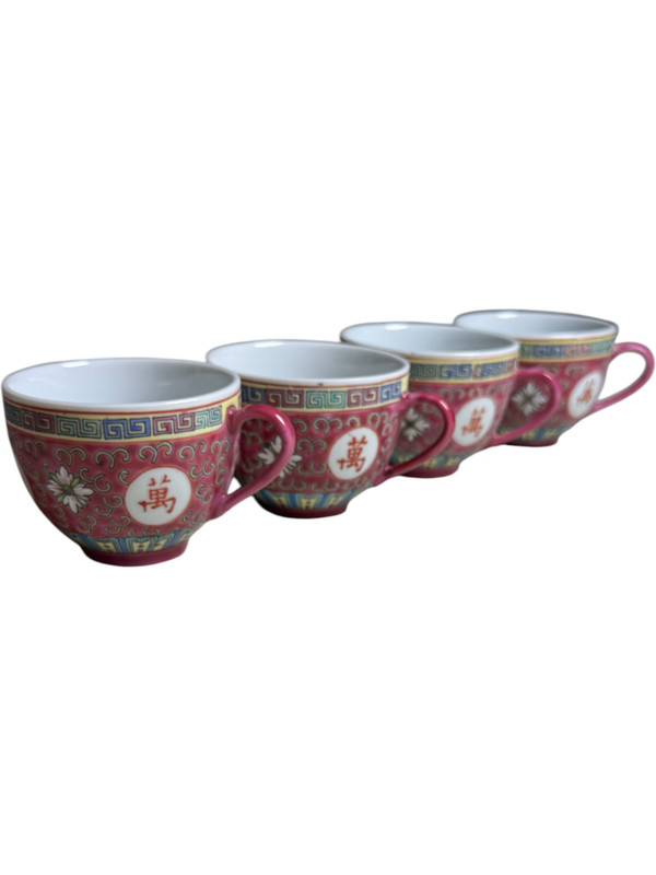 Set of 4 Vintage Chinese Jingdezhen Porcelain Cups