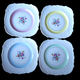 Vogue Flowers and Pastel Band Border Square Salad Plates Set of 4