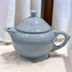 Homer Laughlin Fiesta® Fiesta Periwinkle Blue Small Teapot & Lid 2 Cup