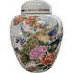 6" Andrea By Sadek Multi-Colored Floral Ginger Jar Japan