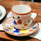 Kutani Antique Japanese Geisha Girl Demitasse Tea Cup and Saucer Orange Set