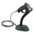 Symbol LS2208 Digital Handheld Barcode Scanner with Stand and USB Cable, Black