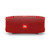 JBL Xtreme 2 Portable Waterproof Wireless Bluetooth Speaker (Red)