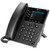 Polycom VVX 350 Business IP Phone (Power Supply Not Included)