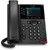 Polycom VVX 350 Business Six-line, Mid-Range IP Desk Phone with Color Display