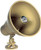 15 Watt Horn with Transformer