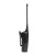 6 Pack of Motorola CP100D Analog UHF Two Way Radio, 16 Channel, 4 Watt (403-480MHz)
