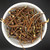Wild Labrador Tea Root and Stems - C/S