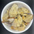 Sweet Gum Resin (Formosa)
