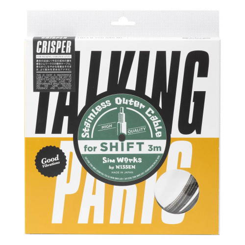 SimWorks x Nissen Gear Outer 'Crisper' 