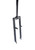 Magic Components 90's ATB Fork