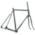 Velo Orange Rando Frameset - Special Order 
