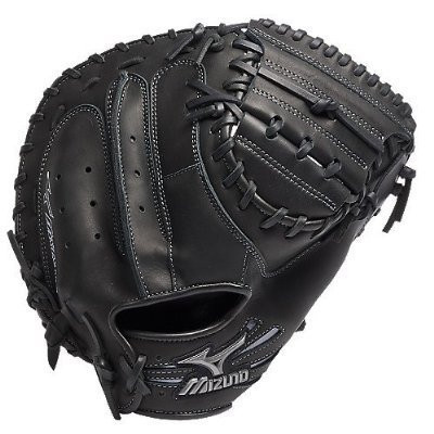 Mizuno Samurai Pro 34 Inch GXC31 Baseball Catcher's Mitt (Right