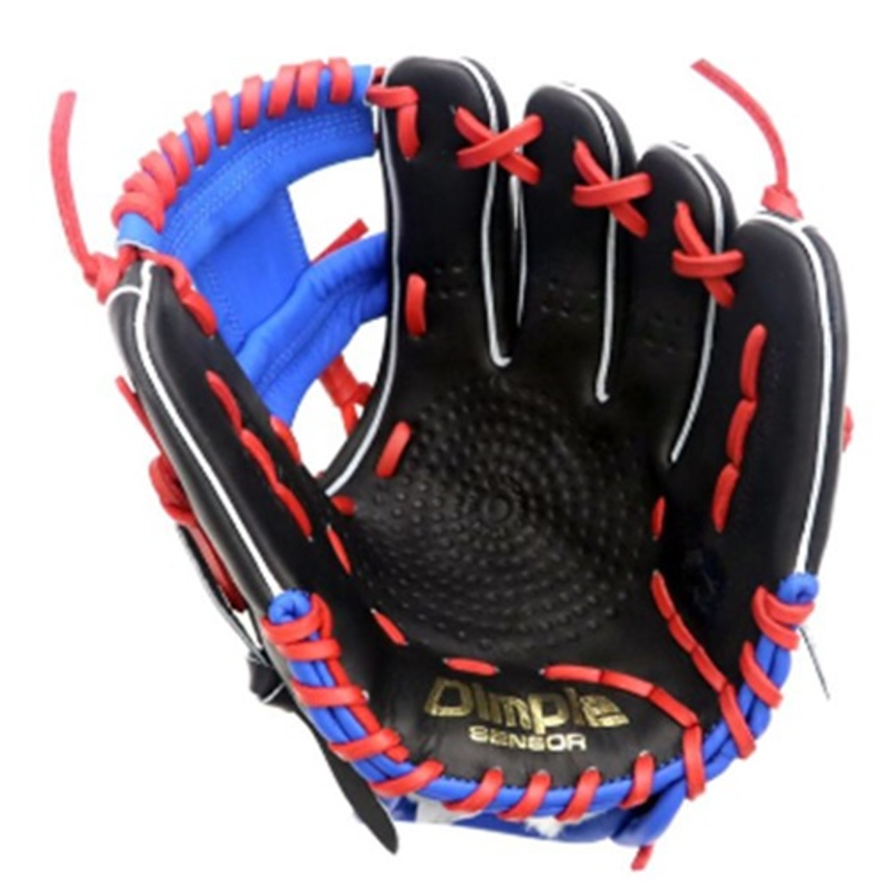 SSK Professional Dimple Series 11.5 Javier Baez Baseball Glove: S18JB9