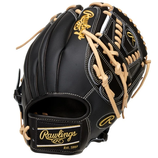 Rawlings Heart of Hide 2022 Baseball