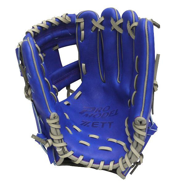 Zett Pro Series BPGT-33014 Baseball Glove 12 inch Blue Right Hand