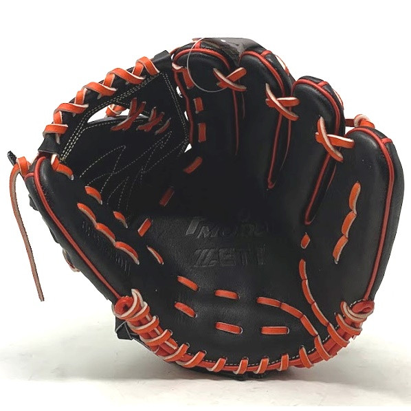 Zett Pro Series BPGT33011 Baseball Glove 12 inch Red Right Hand Throw