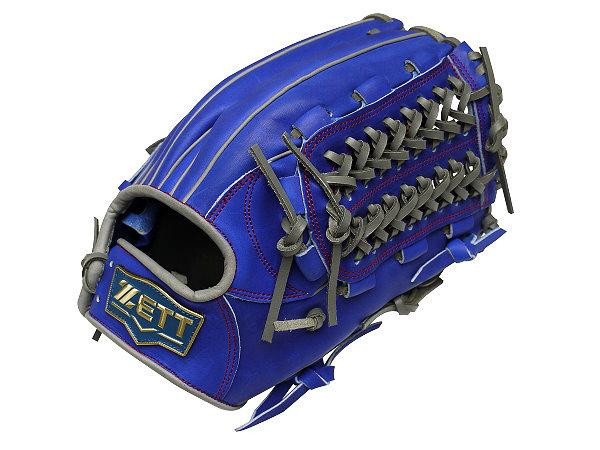 Zett Pro Series BPGT-33027 Baseball Glove 12.5 Royal Right Hand