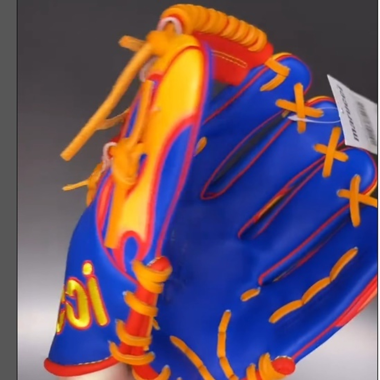Marucci Nightshift Van Leemer 11.5 I Web Baseball Glove