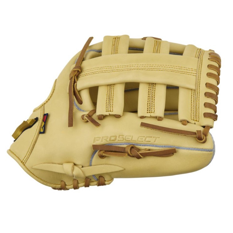 Mizuno Pro Select Baseball Glove 12.75 Camel Right Hand Throw