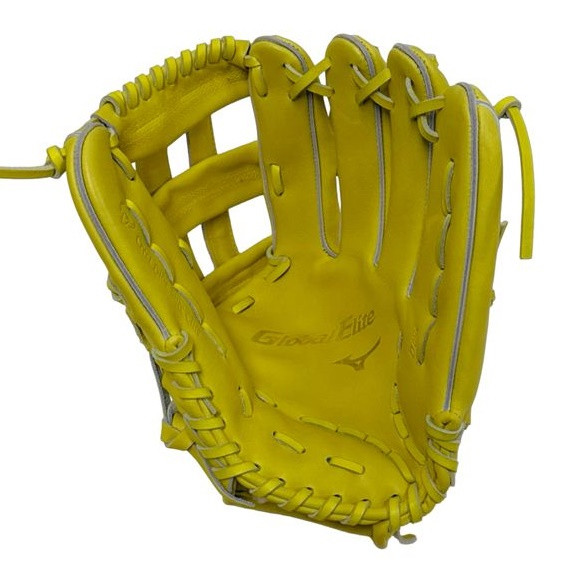 Mizuno Global Elite GGE-700 12.75 Inch Baseball Glove YELLOW Right