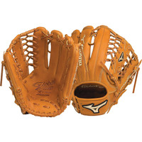 Mizuno GGE71V Global Elite VOP 12.75 in Outfield Baseball Glove (Left Handed Throw)