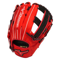 Mizuno Slowpitch GMVP1250PSES3 Softball Glove 12.5 inch (Red-Black, Right Hand Throw)